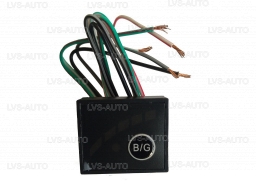 Кнопка переключения вида топлива STAG LED-300 (W1Y-0197-)